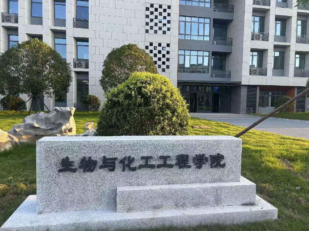 婺源县扬州职业大学体育场高杆灯项目