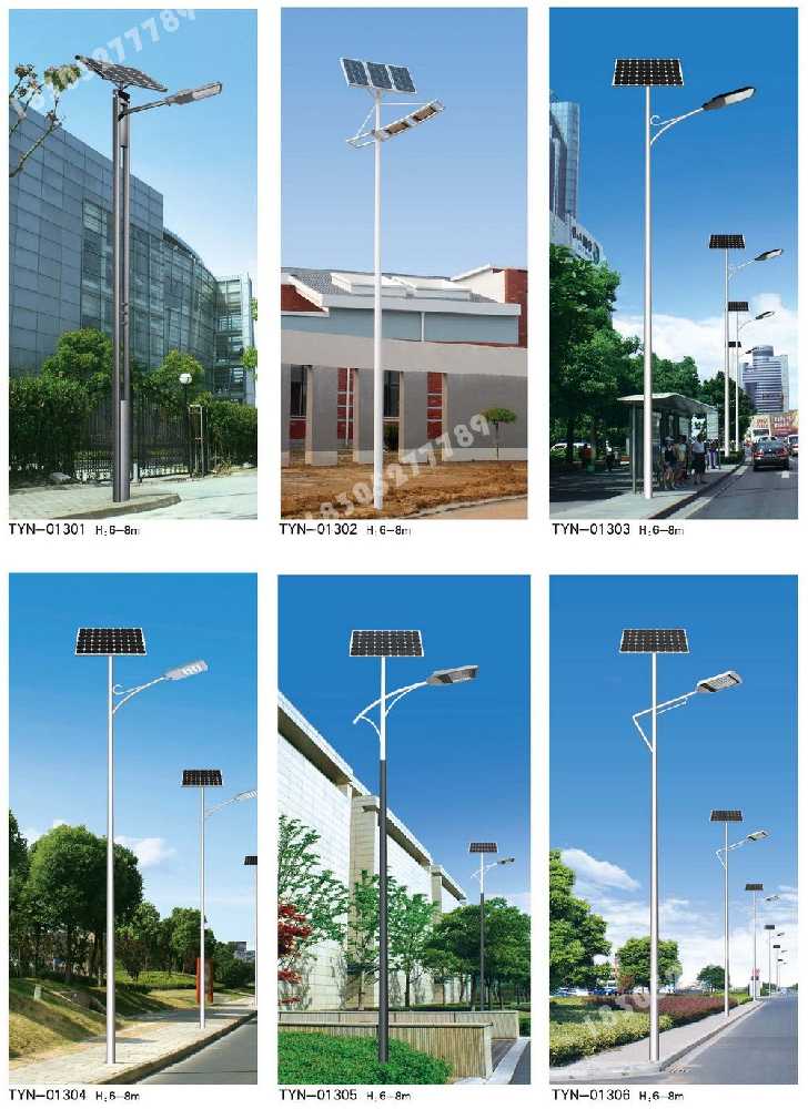 婺源县市政道路太阳能路灯